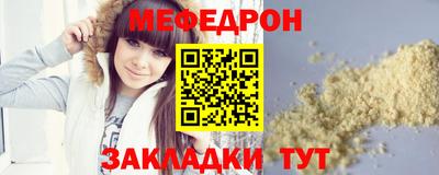 альфа пвп Сертолово