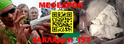 альфа пвп Сертолово