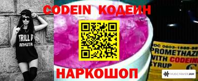 соль ск Симферополь
