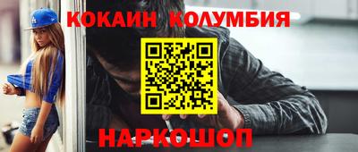 альфа пвп Сертолово
