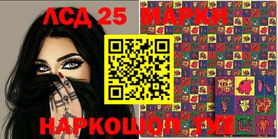 mix Сосновый Бор