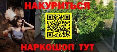 эйфоретик Сибай