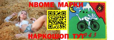 mix Сосновый Бор