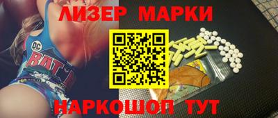 альфа пвп Сертолово