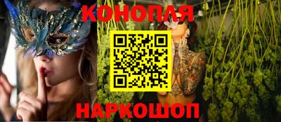 соль ск Симферополь
