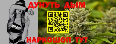 эйфоретик Сибай