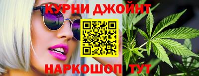 альфа пвп Сертолово