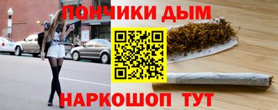 альфа пвп Сертолово