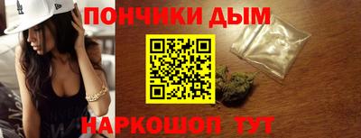 соль ск Симферополь