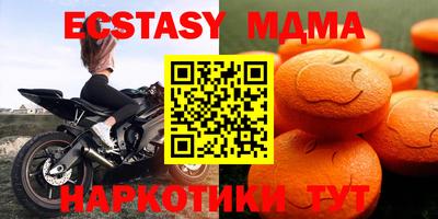 гидропоника Саянск