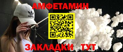 mix Сосновый Бор