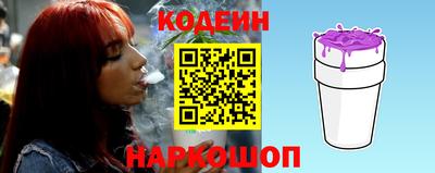 соль ск Симферополь