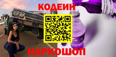 альфа пвп Сертолово