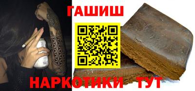 соль ск Симферополь