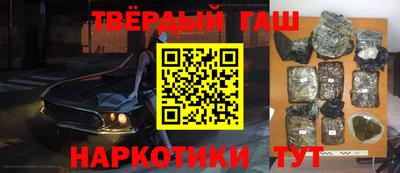 альфа пвп Сертолово