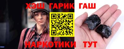 соль ск Симферополь