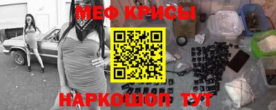 mix Сосновый Бор